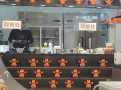 -鱼你在一起(大禹城店)