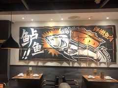 -太二酸菜鱼(海口友谊广场店)