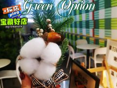 -Green Option(官舍店)