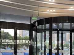 -常熟玉蕙口腔医院