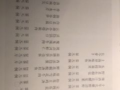 -木守西溪溪隐餐厅