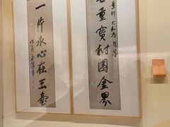 -台州博物馆