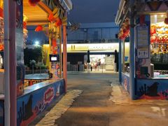 -麦当劳(海洋公园店)