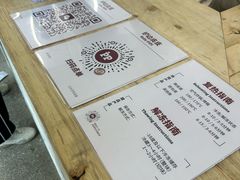-来噻布布 Lets BUBU