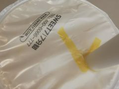 -7分甜(江宁万达店)