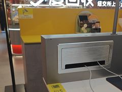 -爱回收(长风大悦城店)