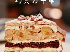 -沛家·西餐Brunch·直火料理