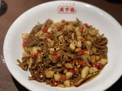 -天下客饭店(中山路店)