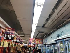-华润万家(天河东店)