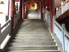 -中国花亭湖风景名胜区-西风禅寺