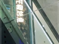 -万达广场(东营西城店)