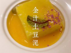 -榕意·川味之美(深业上城店)