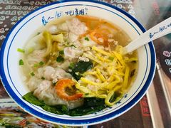 -长人馄饨铺(解放街店)