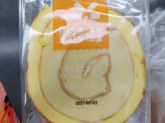 -皇冠幸福里动物奶油生日蛋糕(中山大道二中店)