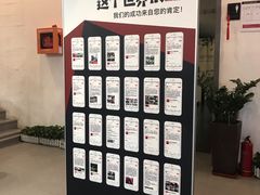 -赫石少儿体能馆(奥森店)