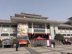 -滕州汉画像石馆