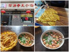 -何胖子丸子汤(南海街店)