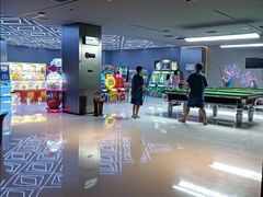 -山水温泉