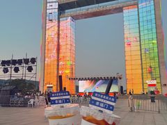 -幸福门
