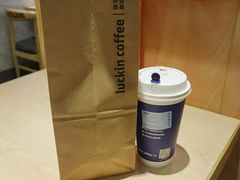 -瑞幸咖啡(武汉工商学院中商超市店)