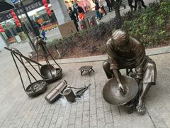 -五娭毑臭豆腐(黄兴南路店)