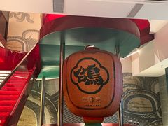 -大鸽饭(汉溪长隆店)