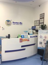 -马博士儿童游泳中心(合肥融创茂旗舰店)