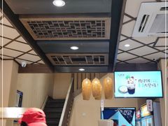 -八婆婆烧仙草(曾厝垵店)