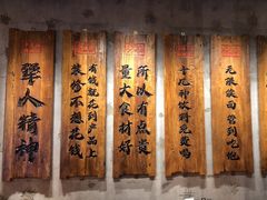 -李犟大爆鳝面·手工蟹黄包(湖滨西湖店)