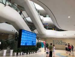 -苏州大学附属儿童医院(园区总院)