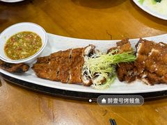 -醉壹号海鲜大排档(厦门店)