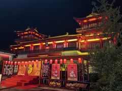 -茅山东方盐湖城景区