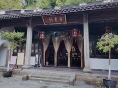 -杭州黄龙洞