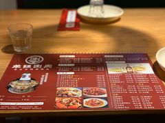 菜单-虾满堂(瑞虹店)