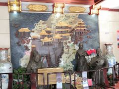 -晋阳饭庄(虎坊桥店)