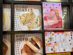 -华星冰室(湾仔店)