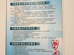 -中国人民解放军总医院