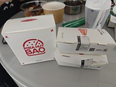 -必胜客(蜀山万象汇店)