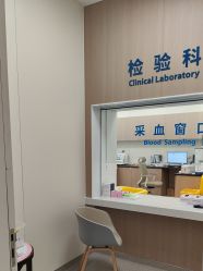 -上海美华妇儿医院