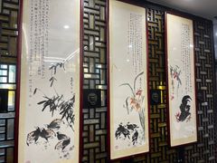 -都一处烧麦馆(前门店)
