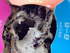 麦旋风-麦当劳(盐城世纪大道得来速店)