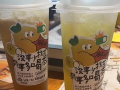 -木屋烧烤(创业店)