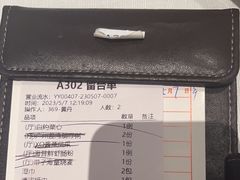 -君庭中餐厅(友谊宾馆店)