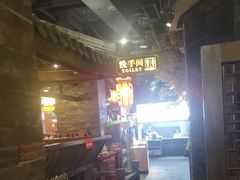 -蓉城老妈火锅(双林路店)