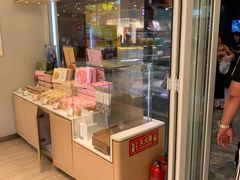 零售区-好利来(乐堤港店)