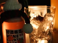 -TZ House音乐现场(来福士中心店)