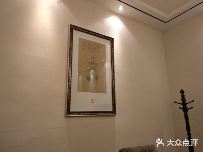 庖丁堂酒店(高新区店)图片