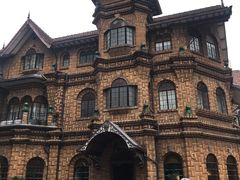 -马勒别墅饭店(静安寺店)