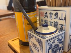 -辣肉面大王(天平路店)