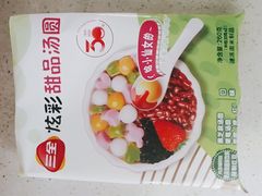 -世纪联华超市(江城店)